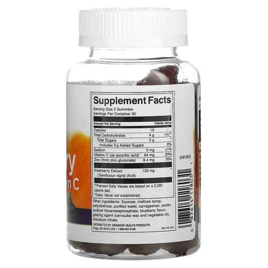 Elderberry Gummies with Zinc & Vitamin C Swanson